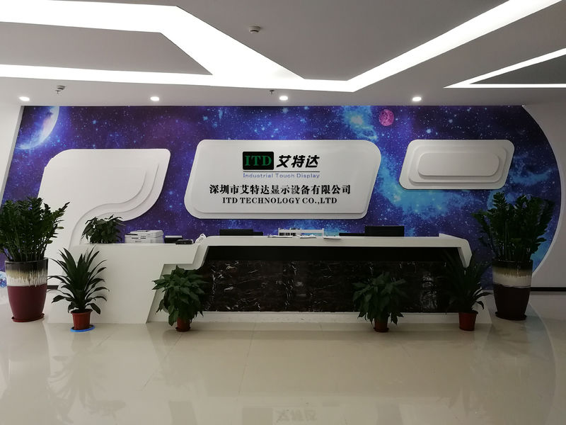 চীন Shenzhen ITD Display Equipment Co., Ltd. সংস্থা প্রোফাইল