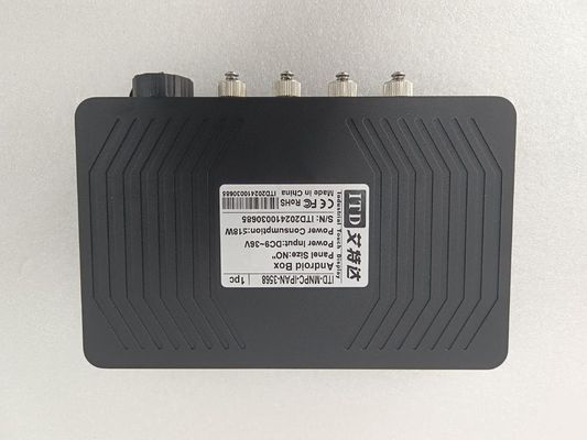Rugged Waterproof Box Android PC industrial MINI PC rugged embedded computer